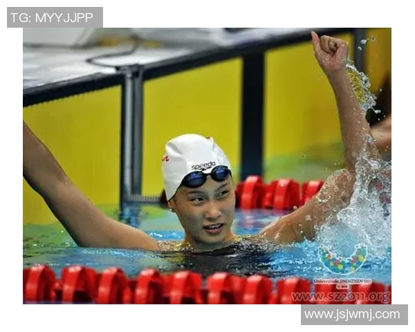 蝶泳比赛策略与技巧探讨：如何提升速度与耐力赢得比赛胜利