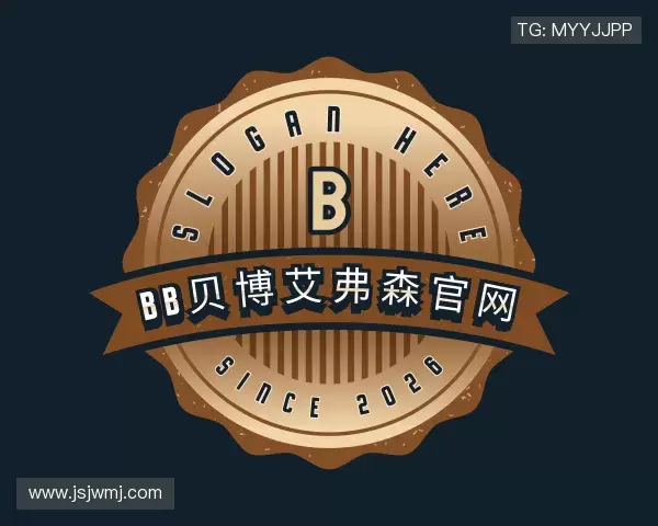 发现bellbet贝博